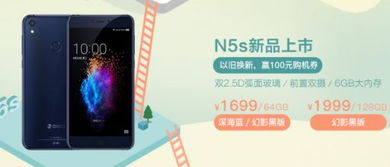 為用戶節(jié)省數(shù)百元 360手機(jī)服務(wù)月盛大啟動(dòng)，便捷手機(jī)維修服務(wù)給力登場